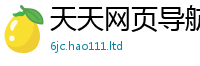 2025新门正版免费资本被7777788888管家婆老家凤凰网